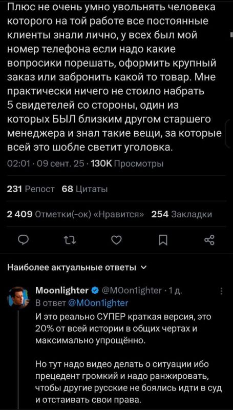  ,    **    ,      ,  ,          ,         ** ;