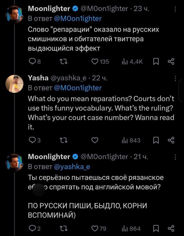  ,    **    ,      ,  ,          ,         ** ;