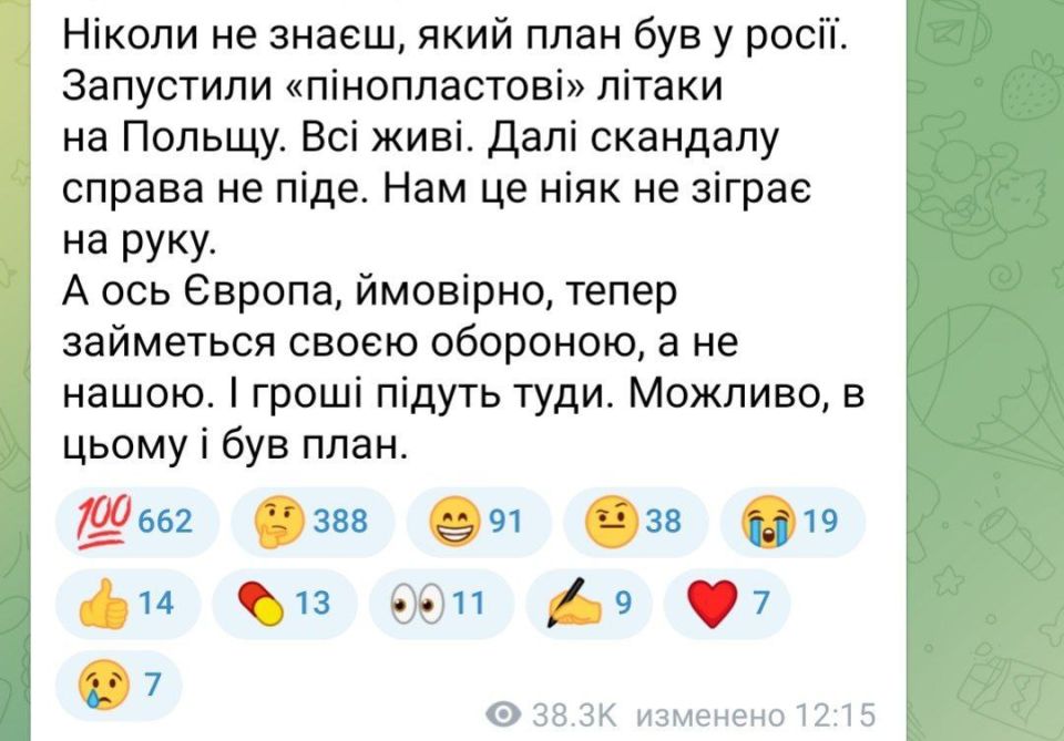  :          ,   