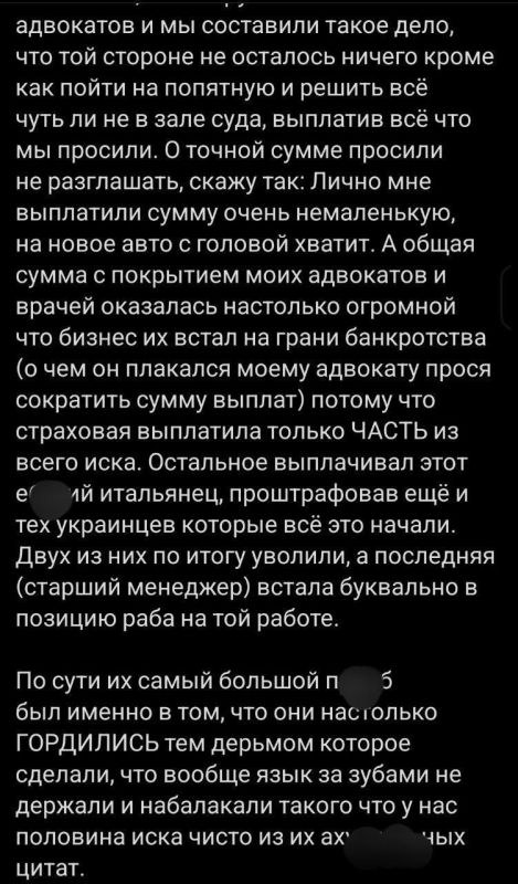  ,    **    ,      ,  ,          ,         ** ;