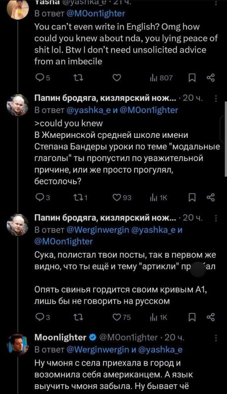  ,    **    ,      ,  ,          ,         ** ;