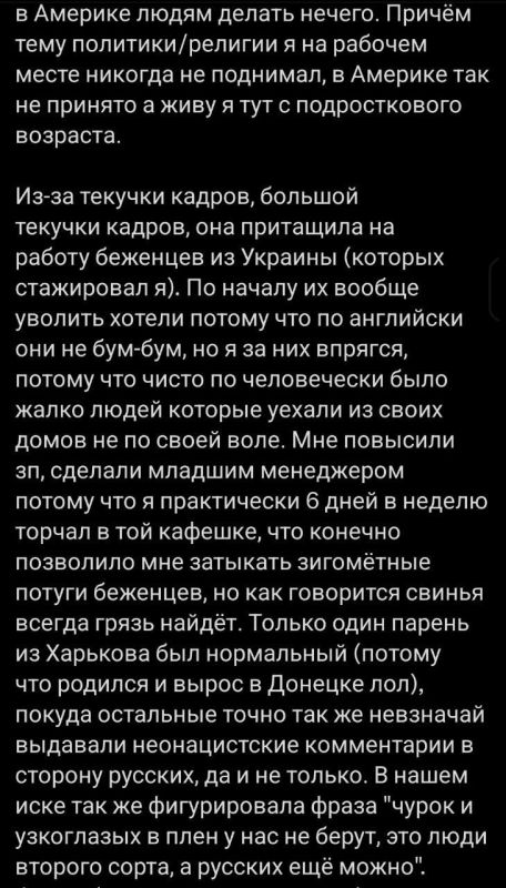  ,    **    ,      ,  ,          ,         ** ;