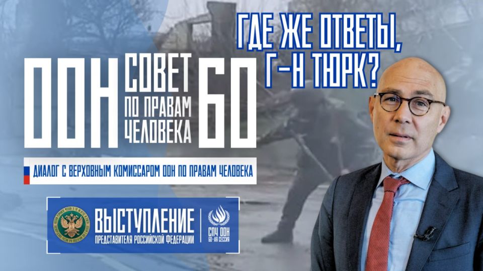       60-                
