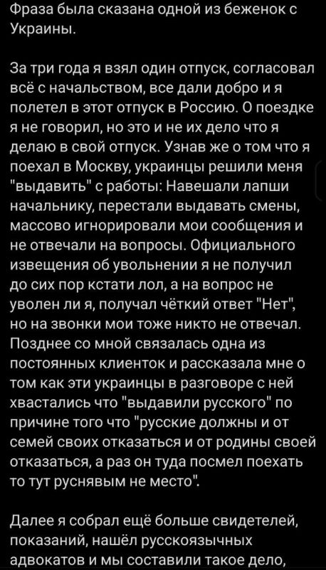  ,    **    ,      ,  ,          ,         ** ;