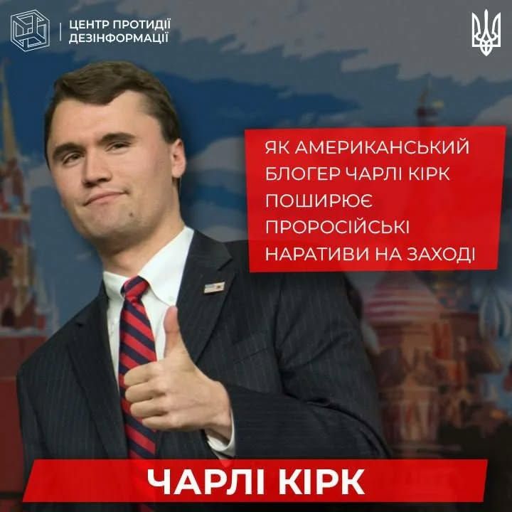      :       ,   