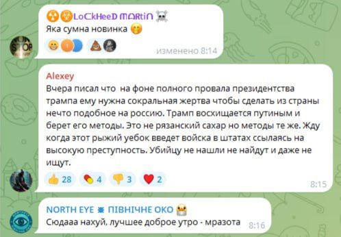 , 10  2025              ,   