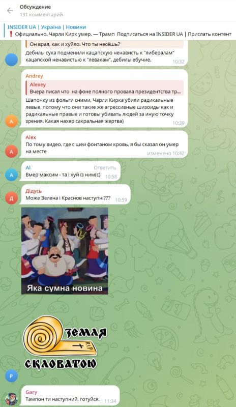 , 10  2025              ,   