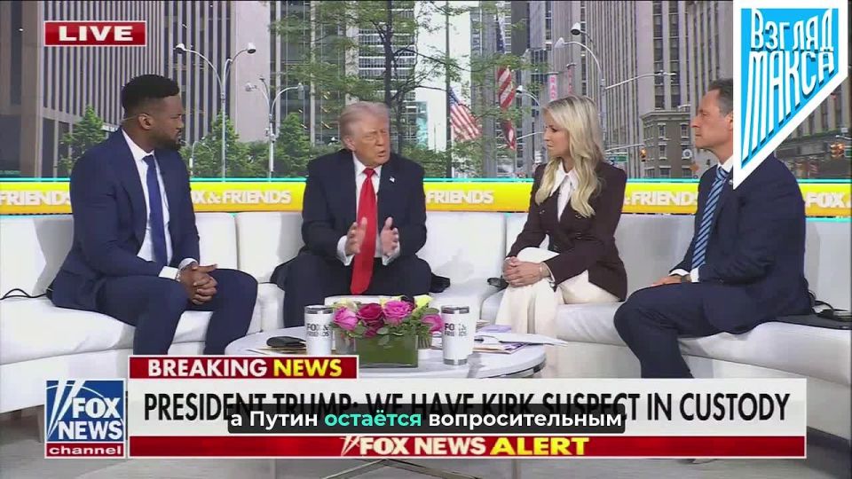     Fox News