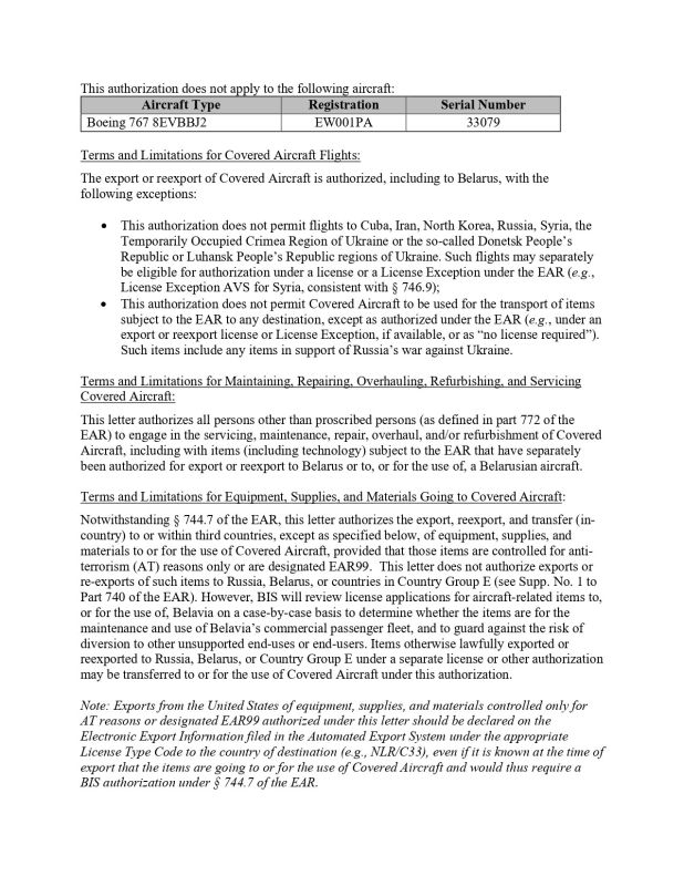      ,       ,      ,     , ...