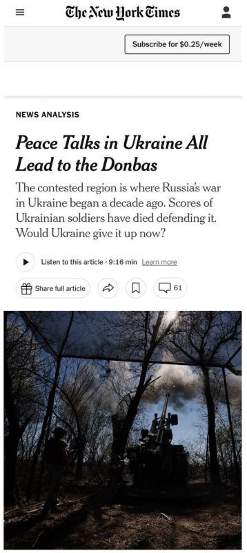  :    ,        - The New York Times