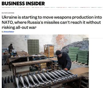 Киев выносит оружейные заводы за границу — теперь в Данию