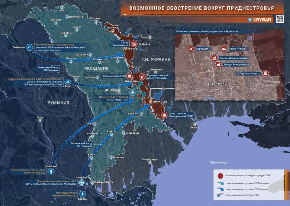 Приднестровье под ударом. Только недавно мы писали о возможных договоренностях премьер-министра Великобритании Кира Стармера и президента Молдавии Майи Санду по силовой операции против Приднестровья, как появились другие...