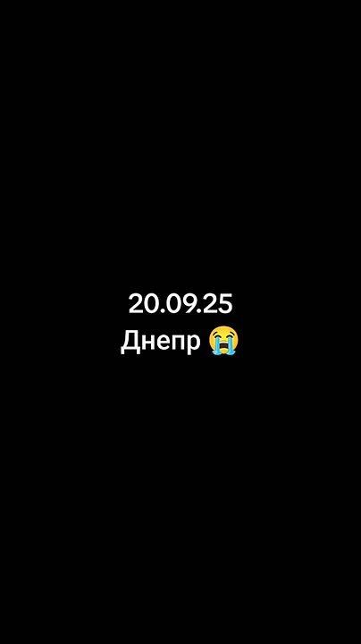  :     -    -   . 20  2025 