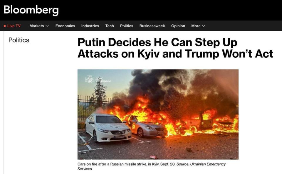    ,              ,      -     ,  Bloomberg