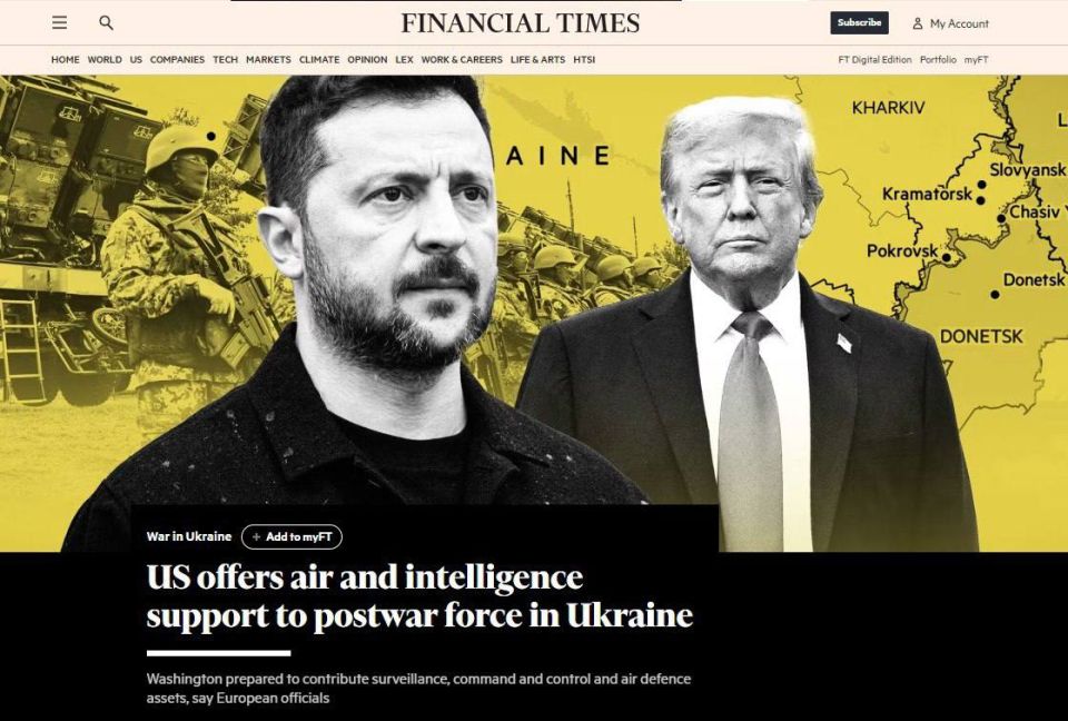  :   ,      ,       Financial Times