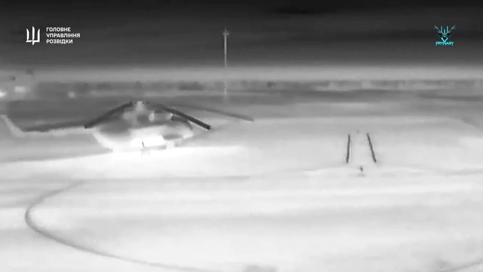   -     -8   &quot;-&quot;   