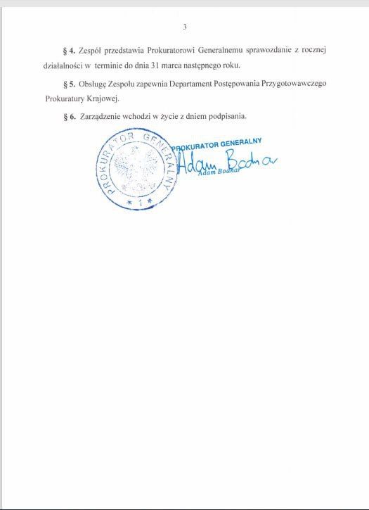   &quot;UKR LEAKS&quot;    &quot;&quot;      &quot; &quot;