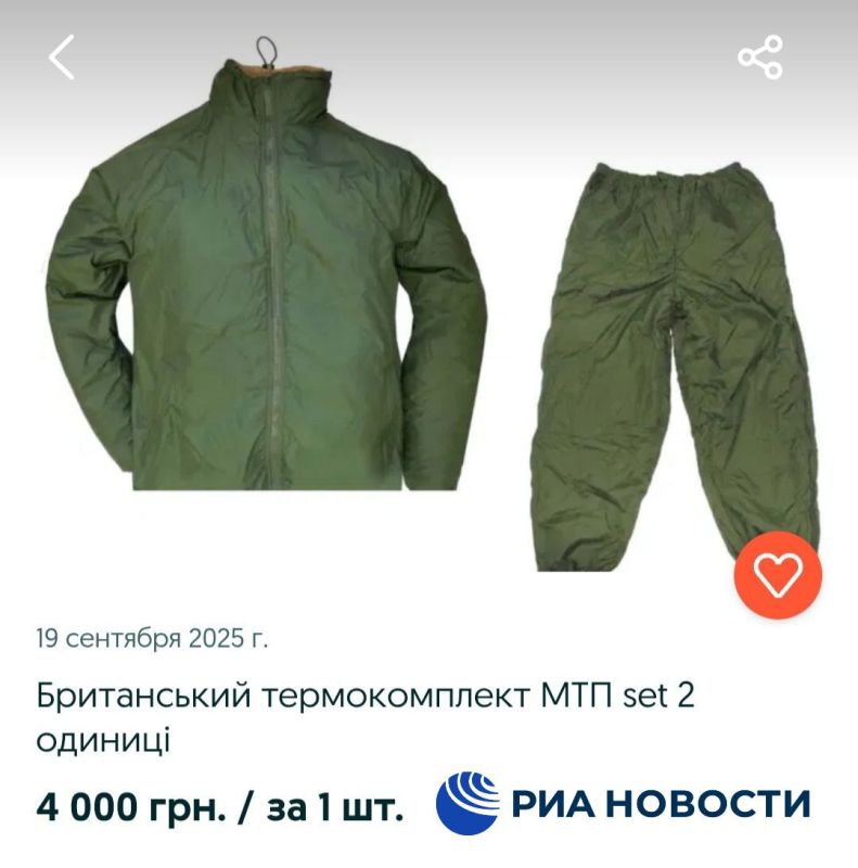           ,         