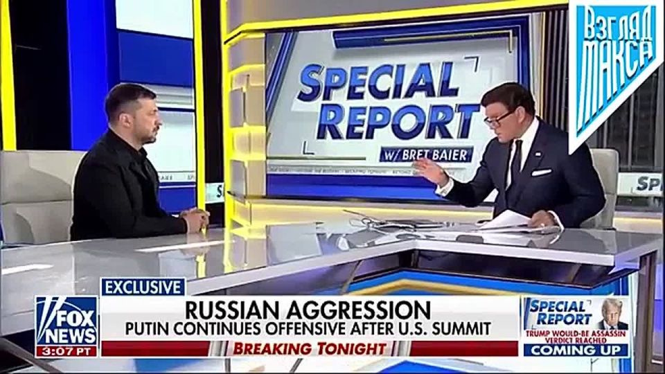    Fox News: