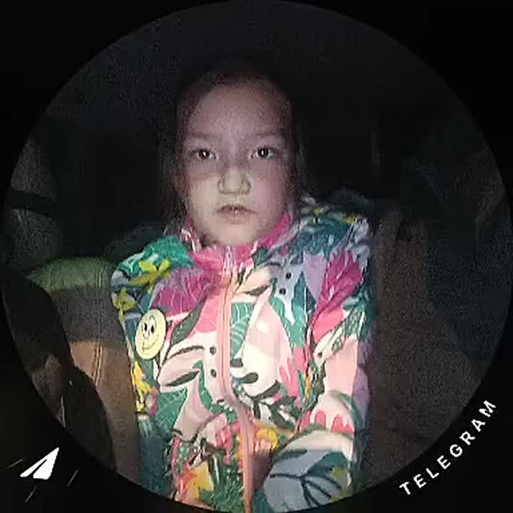  !           