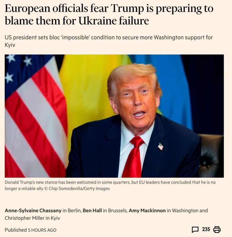  :  ,        ,       ,  Financial Times