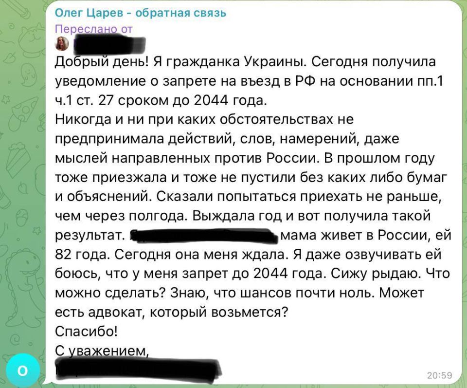  :         