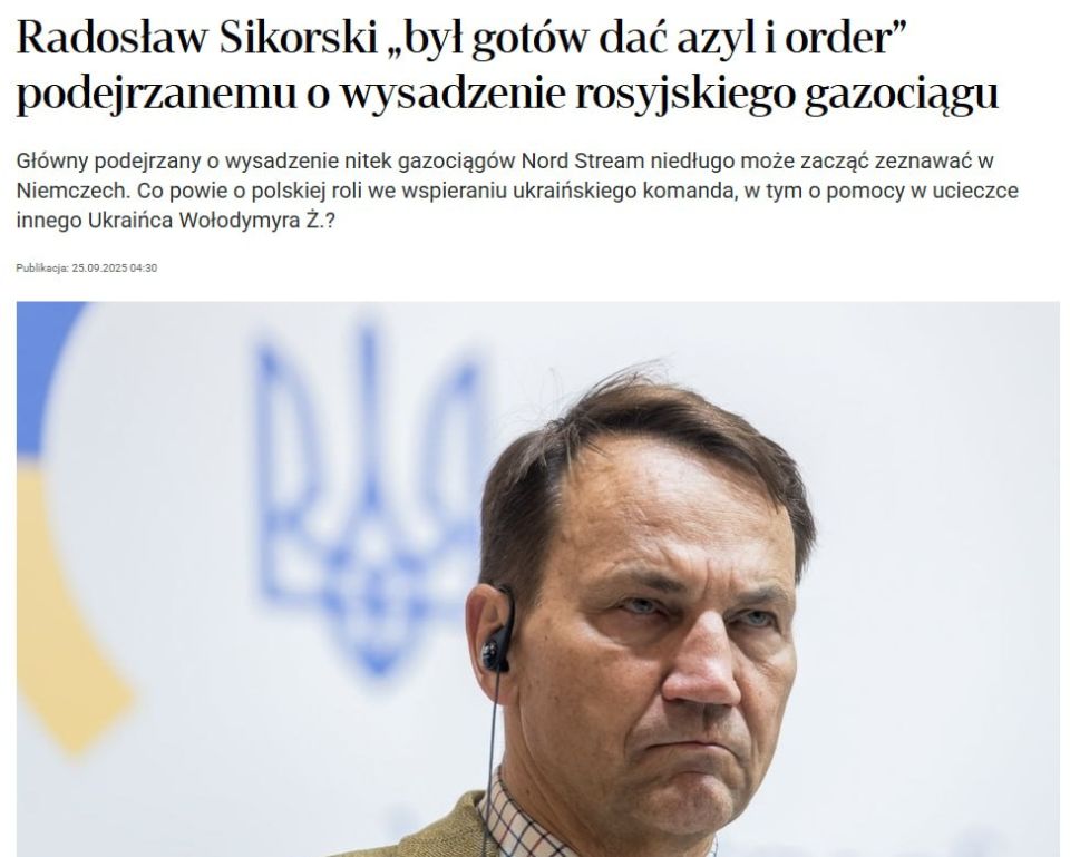           &quot; &quot;  Rzeczpospolita