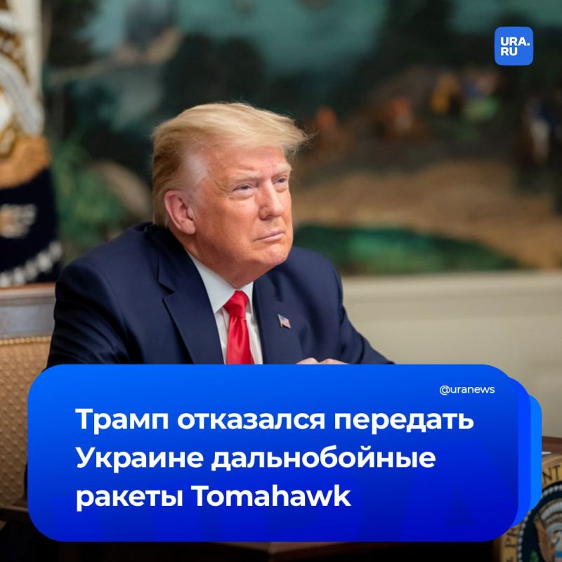      Tomahawk,       