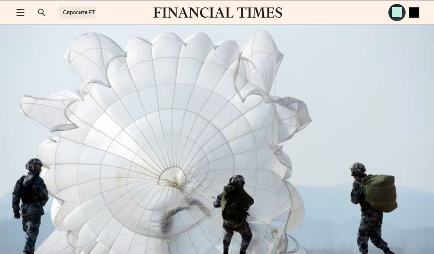 The Financial Times ,       ,   ,        -   