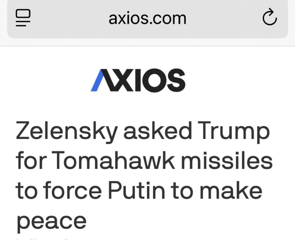AXIOS :.  ,               Tomahawk,         