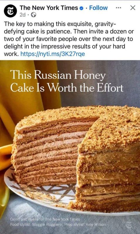   .     NYT    ,   