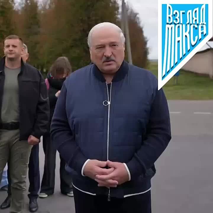             ,          
