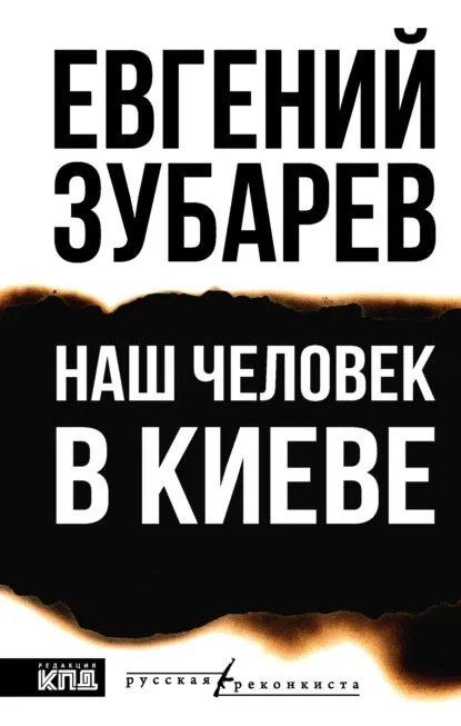        ,   - 