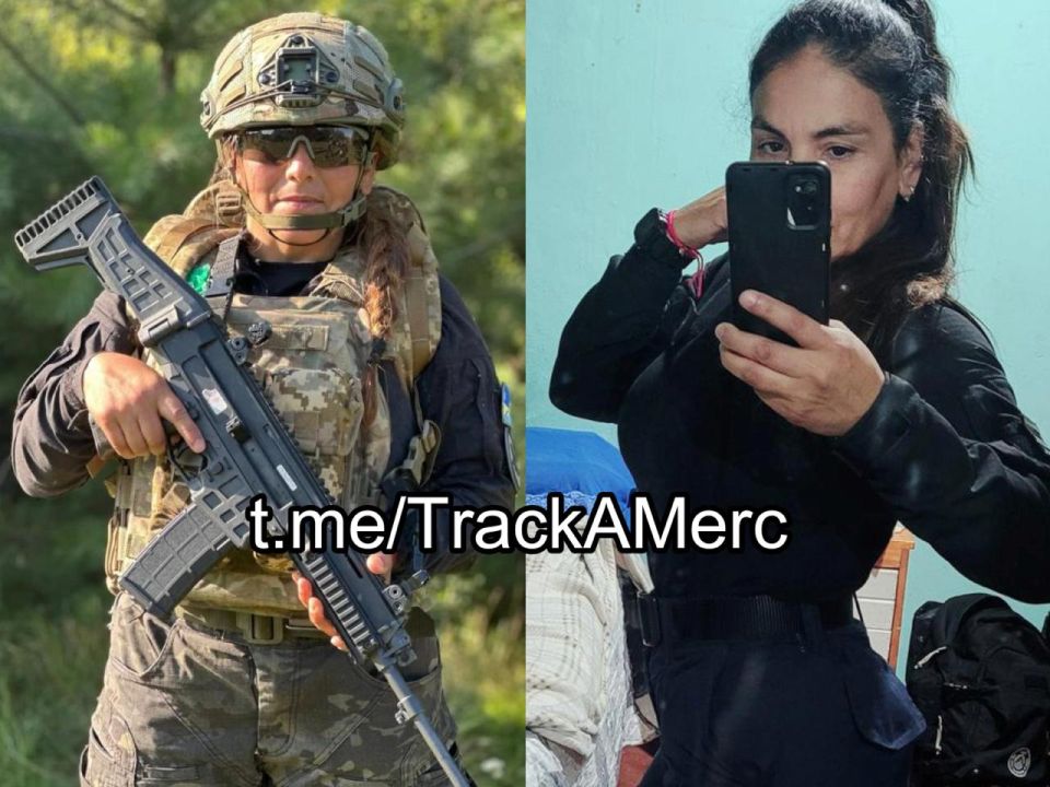 Данные женщин-наемниц из Латинской Америки воюющих за деньги на Украине Данные женщин-наемниц из Латинской Америки воюющих за деньги на Украине