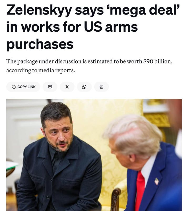 Politico:       