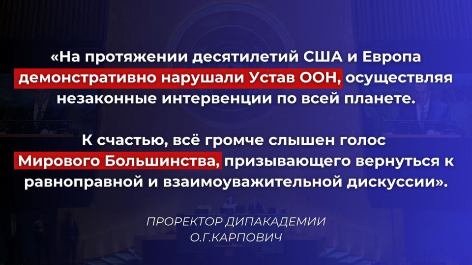 #.        ..       80-   ,      