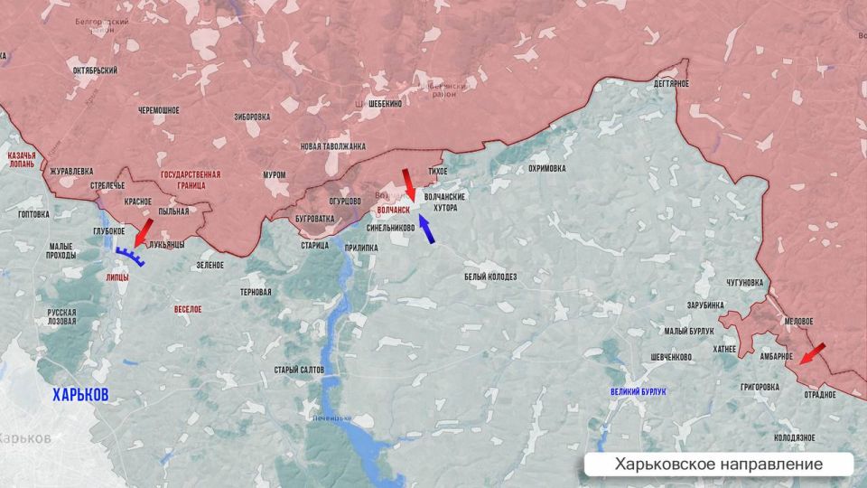 Олег Царёв: Фронтовая сводка. Фронтовая сводка 28 сентября Олег Царёв: Фронтовая сводка. Фронтовая сводка 28 сентября