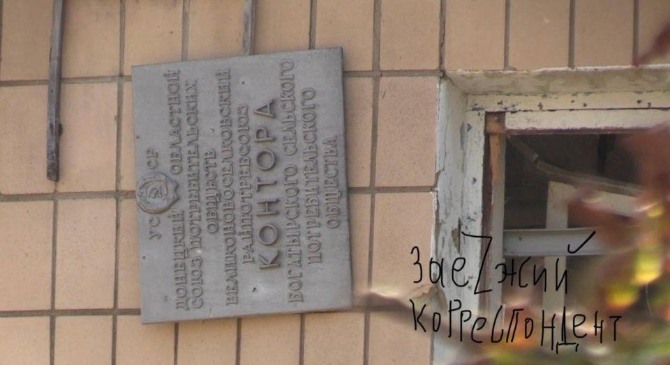  :       80-   90-  -     ,      