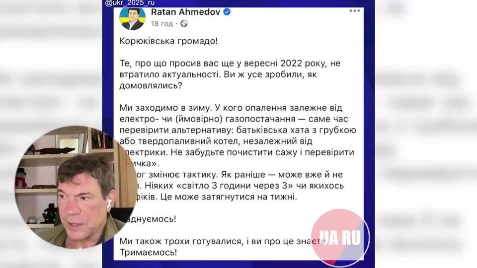  :    28 , -