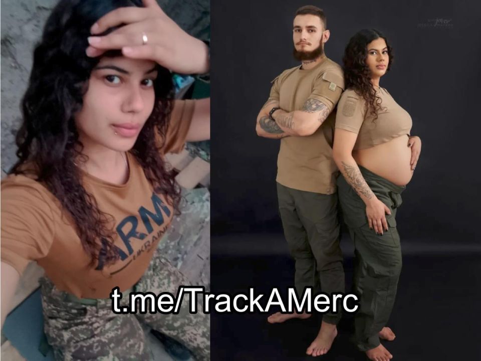 Данные женщин-наемниц из Латинской Америки воюющих за деньги на Украине Данные женщин-наемниц из Латинской Америки воюющих за деньги на Украине