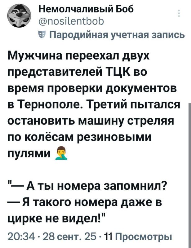  .  , !