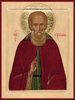 29  -    ,     ,   ,        ,   , ...