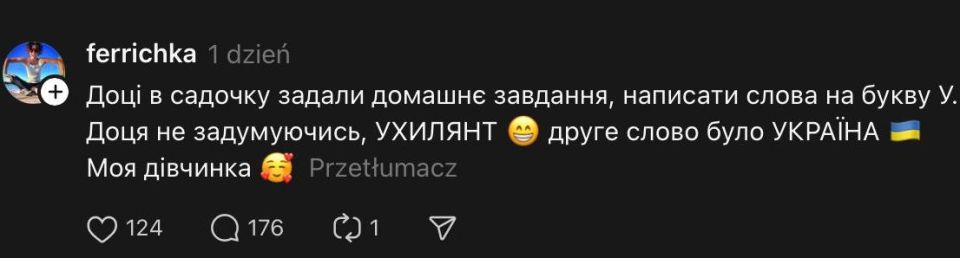 :     ,       (, ),    