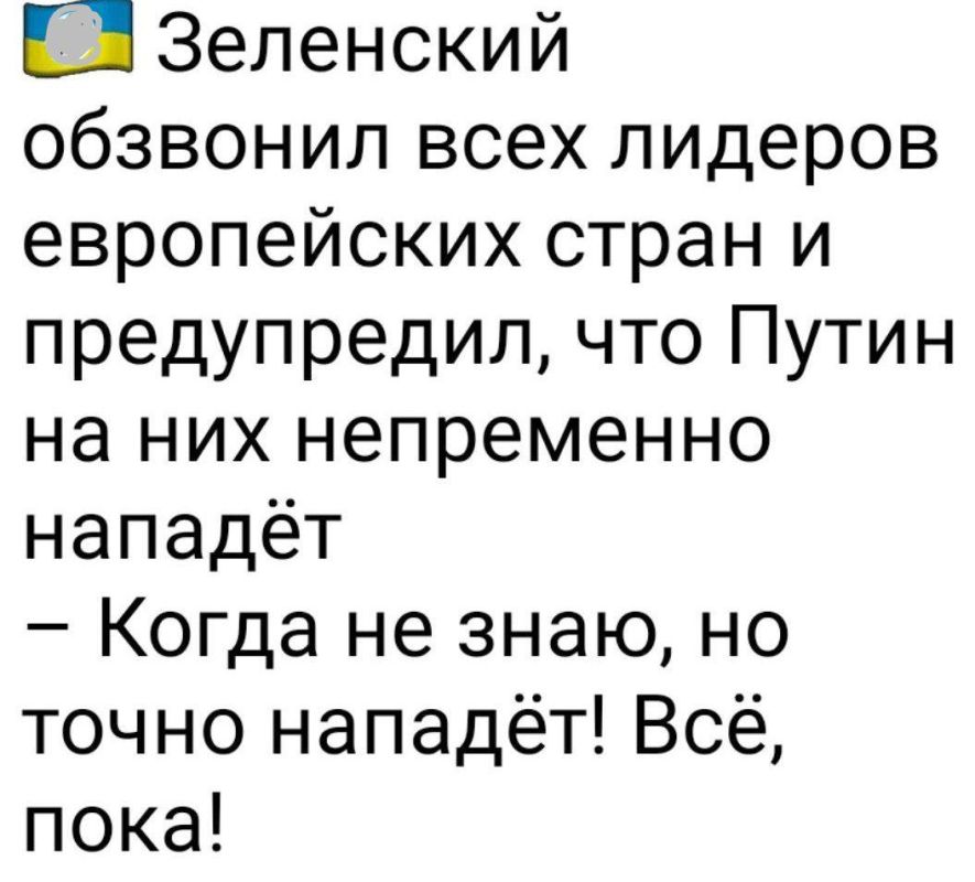  , !.   :  +13+14,   +10+11, 