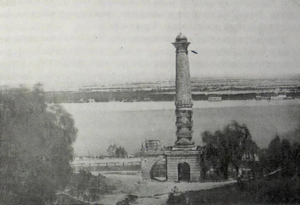 Тайны киевской Колонны Магдебургского права Тайны киевской Колонны Магдебургского права