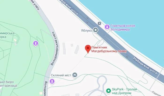 Тайны киевской Колонны Магдебургского права Тайны киевской Колонны Магдебургского права