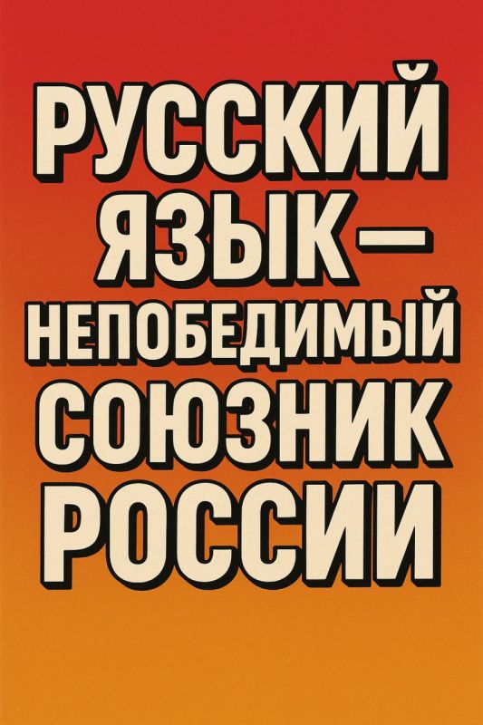  :     ,        !      ,   ,        ...