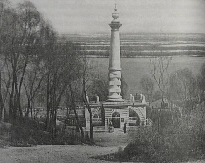 Тайны киевской Колонны Магдебургского права Тайны киевской Колонны Магдебургского права