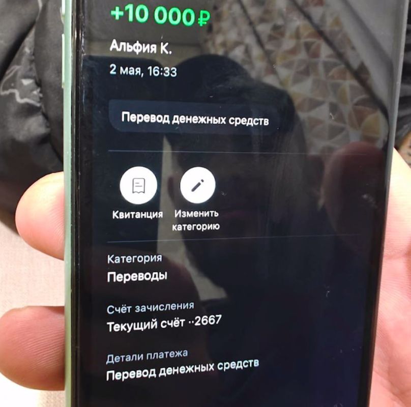   &quot;&quot; ,          / 