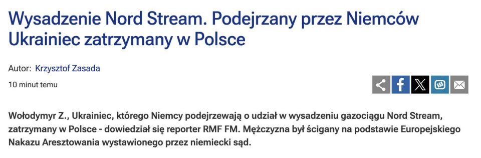    ,    &quot; &quot;  RMF